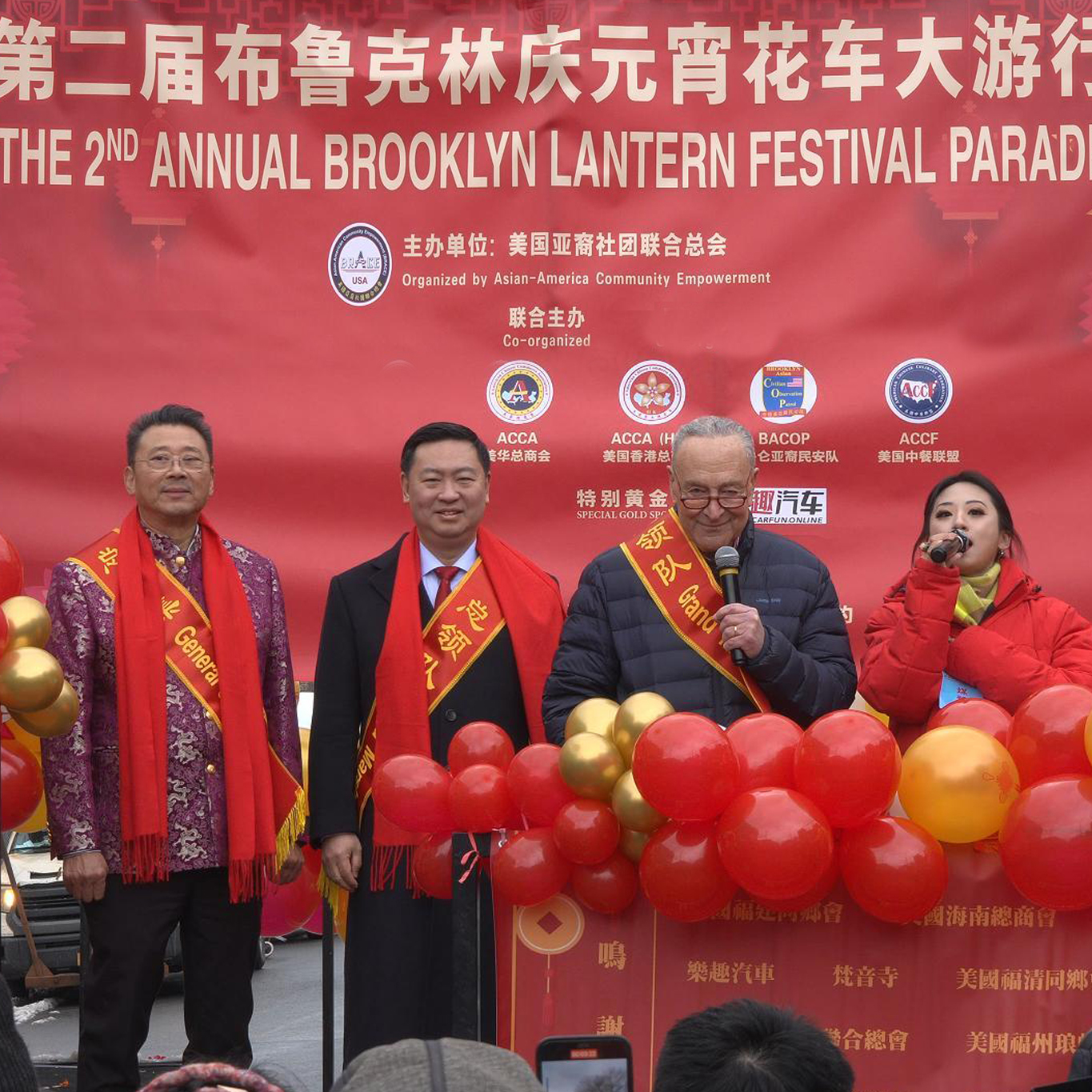 布碌仑元宵节花车大游行开幕式